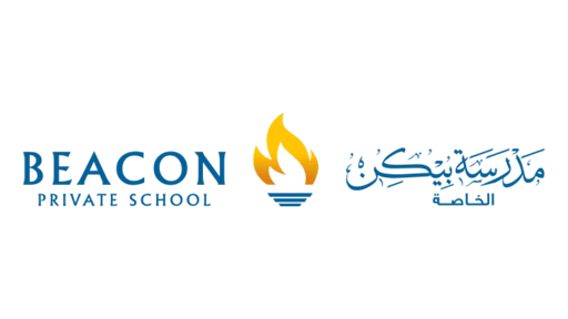Beacon Private School, Al Hidd, Kingdom of Bahrain