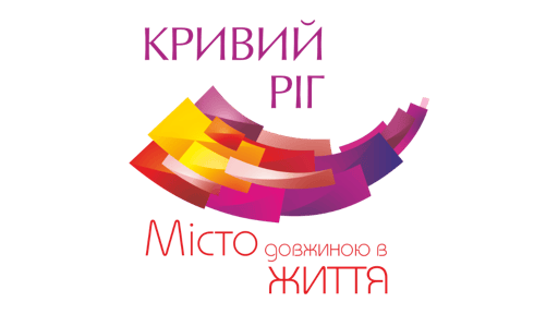 Kryvyy Rih Gymnasium №102, Kryvyy Rih, Ukraine
